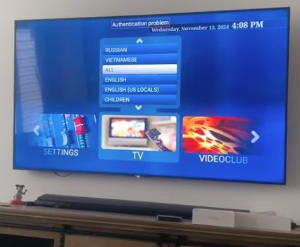 Amelia L. IPTV setup